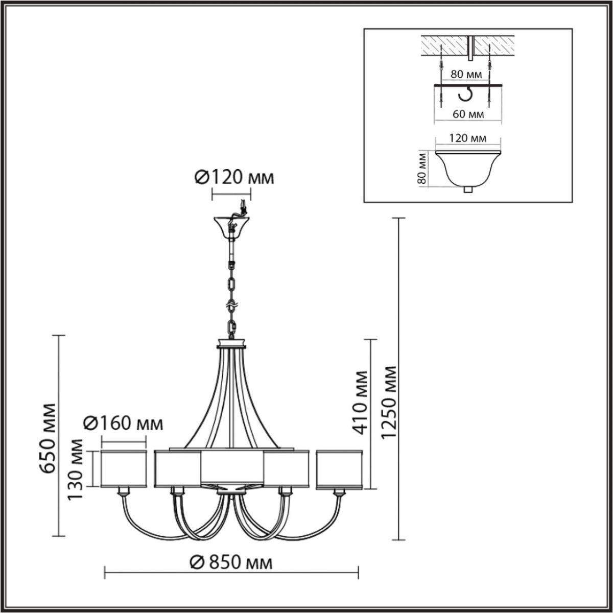 Подвесная люстра Lumion Moderni Demetra 8406/9 в #REGION_NAME_DECLINE_PP#