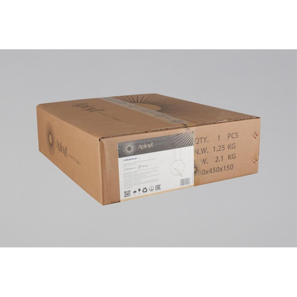 Подвесной светодиодный светильник Aployt Astor APL.822.06.10 в #REGION_NAME_DECLINE_PP#