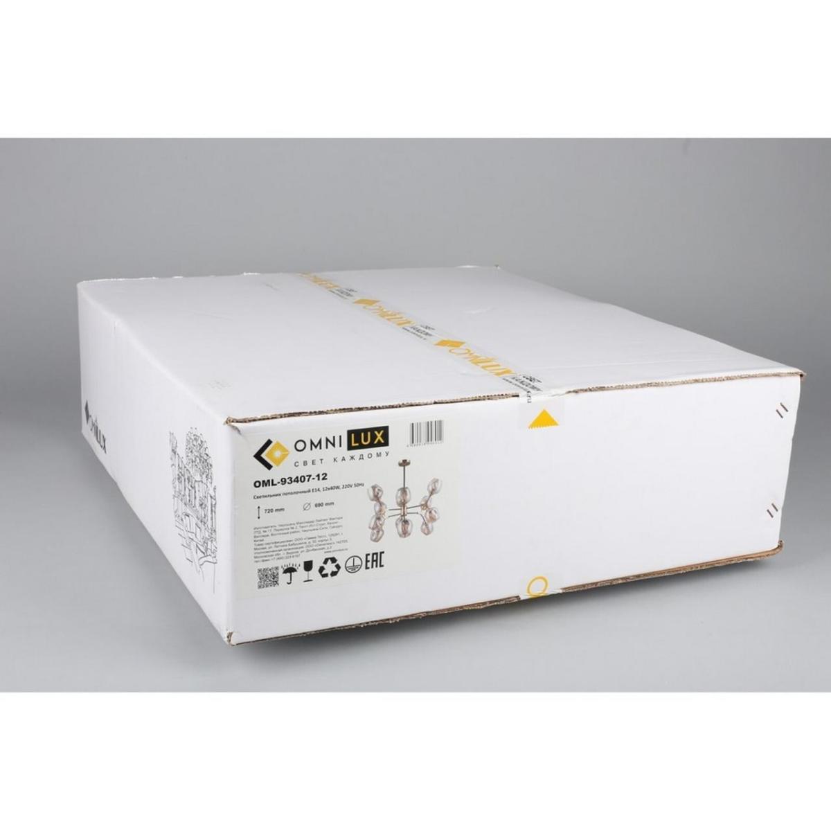 Потолочная люстра Omnilux Pozzallo OML-93407-12 в Санкт-Петербурге