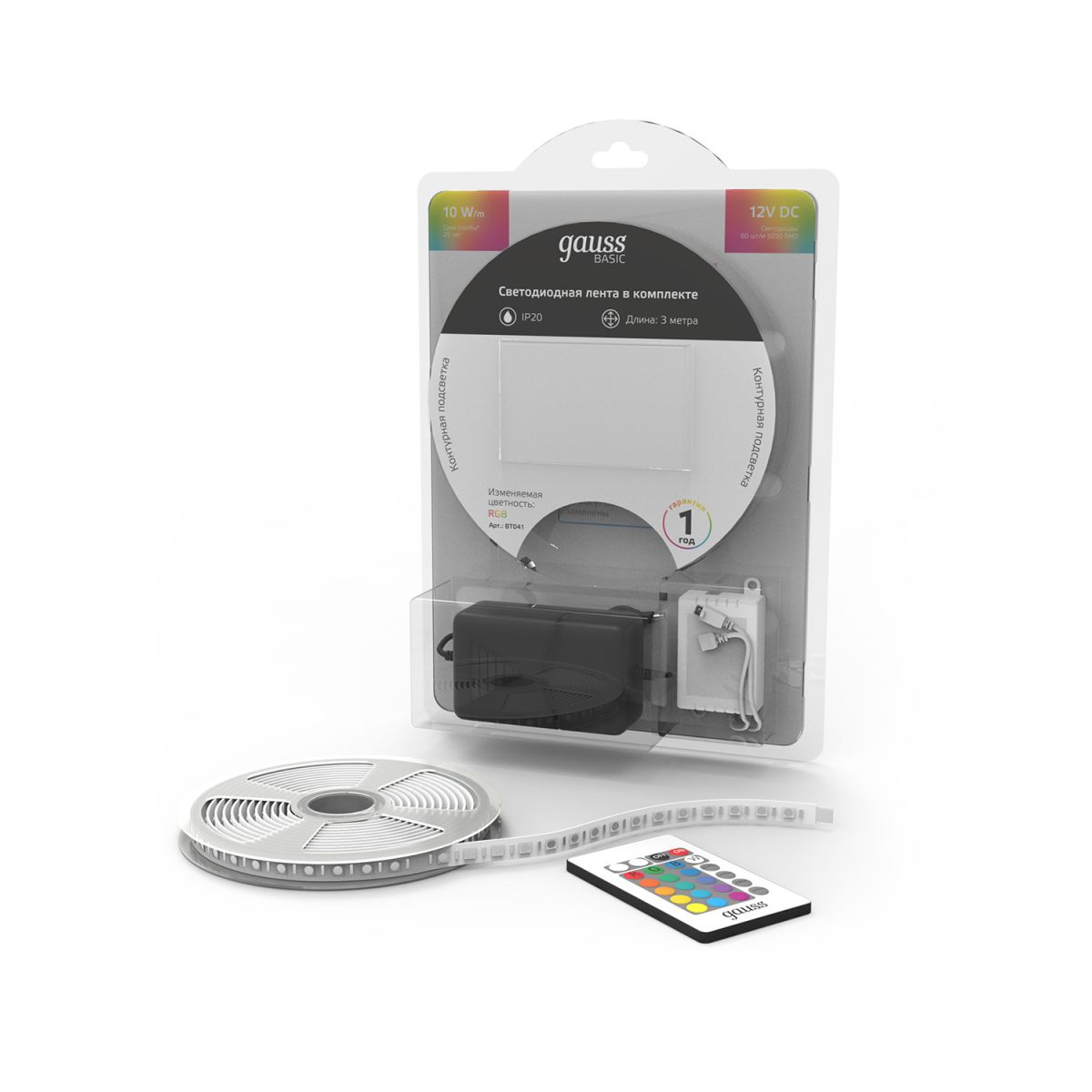Светодиодная лента Gauss Basic 12В 5050 10Вт/м RGB 3м IP20 BT041 в Санкт-Петербурге