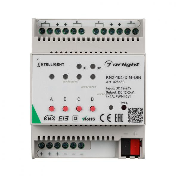 Диммер Arlight INTELLIGENT Arlight KNX-104-DIM-DIN 025658 в Санкт-Петербурге