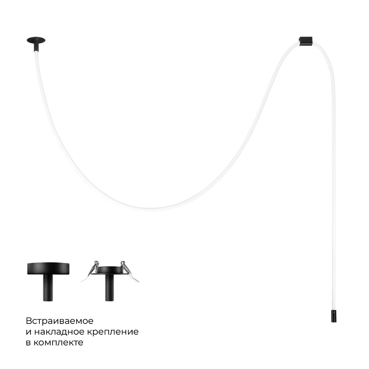 Потолочный светильник Loft IT Thread 10388A Black в Санкт-Петербурге