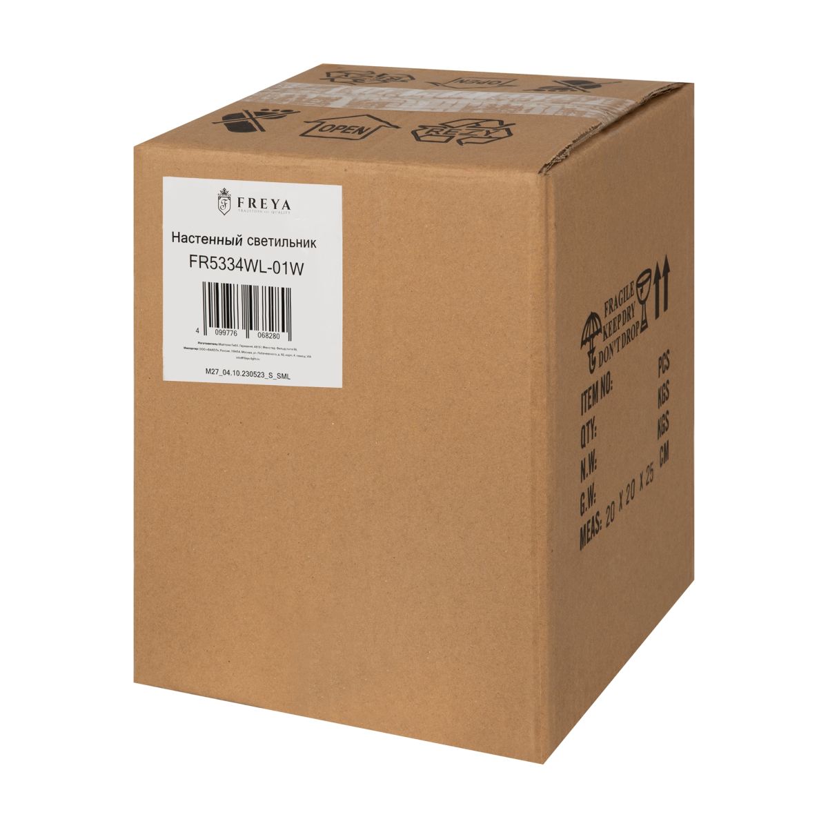 Бра Freya Mesh FR5334WL-01W в Санкт-Петербурге
