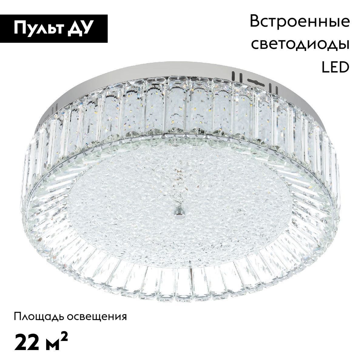 Потолочная люстра Modelux ML.2305.500 CR в Санкт-Петербурге