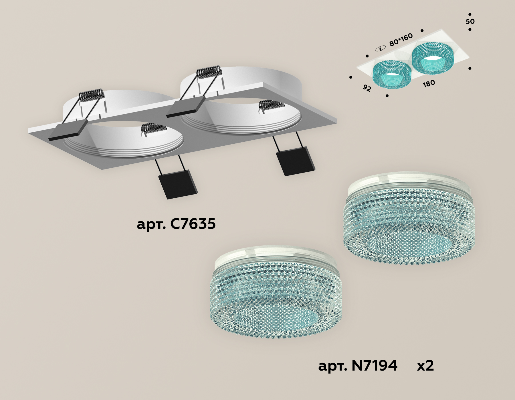 Встраиваемый светильник Ambrella Light Techno XC7635023 (C7635, N7194) в Санкт-Петербурге