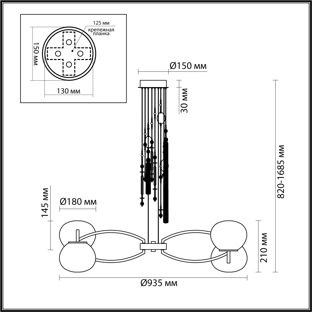 Подвесная люстра Odeon Light Modern 5432/8 в Санкт-Петербурге