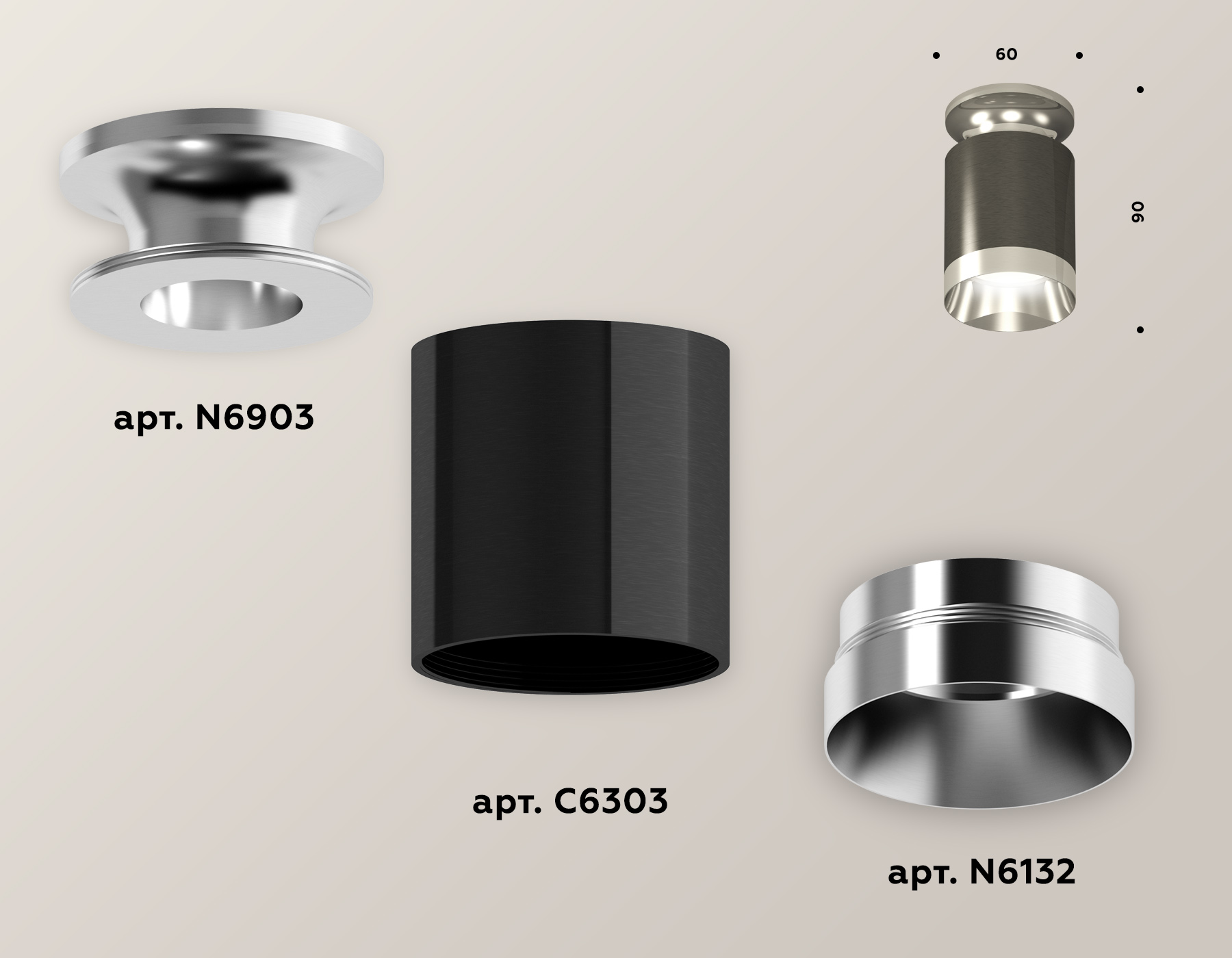 Накладной светильник Ambrella Light Techno XS6303101 (N6903, C6303, N6132) в Санкт-Петербурге