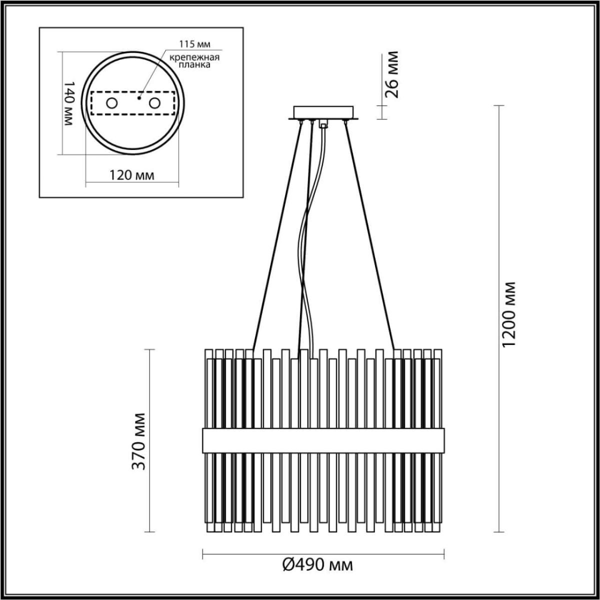Подвесная люстра Odeon Light VIKETA 4786/12A в Санкт-Петербурге