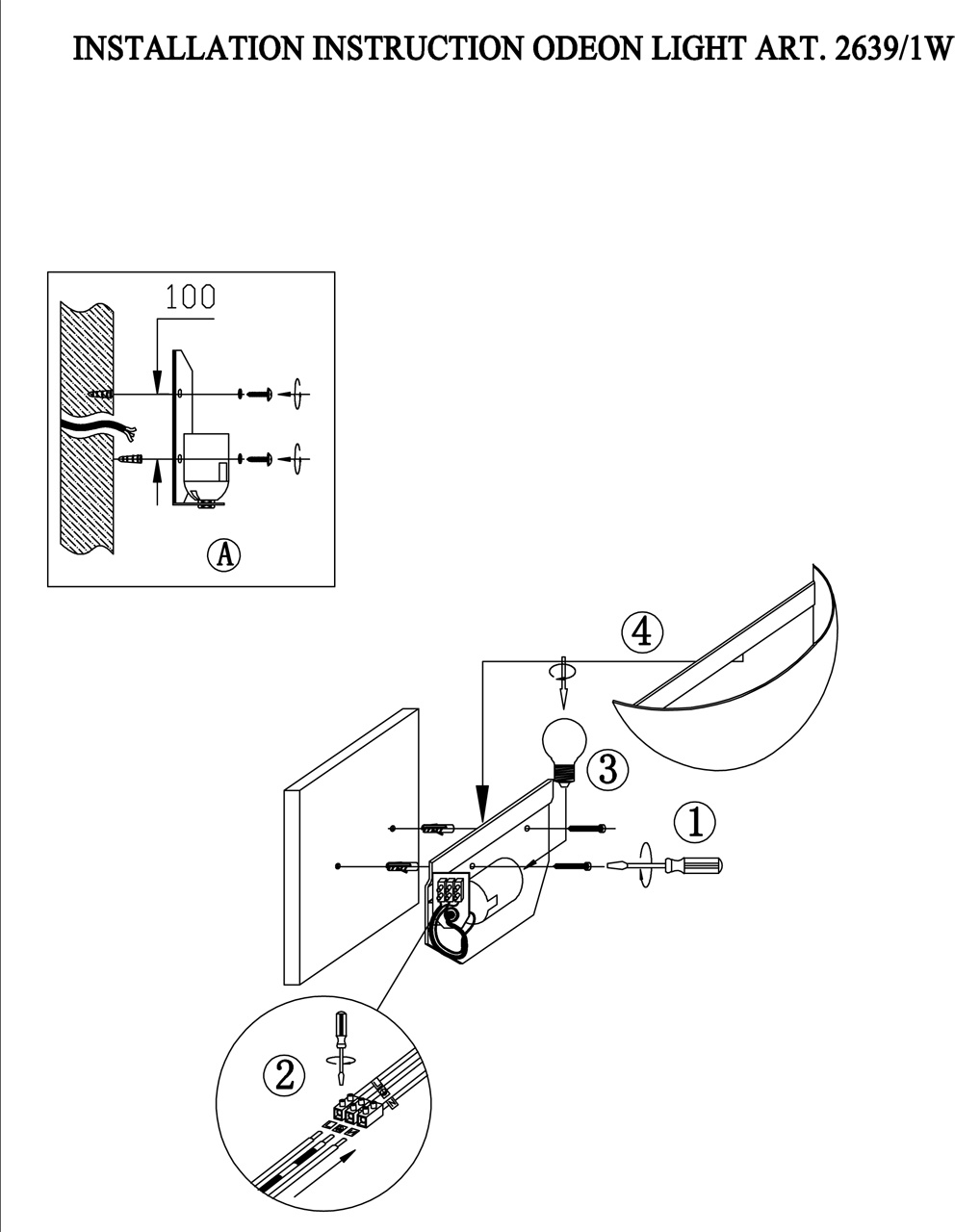 Настенный светильник Odeon Light Carotti 2639/1W в Санкт-Петербурге