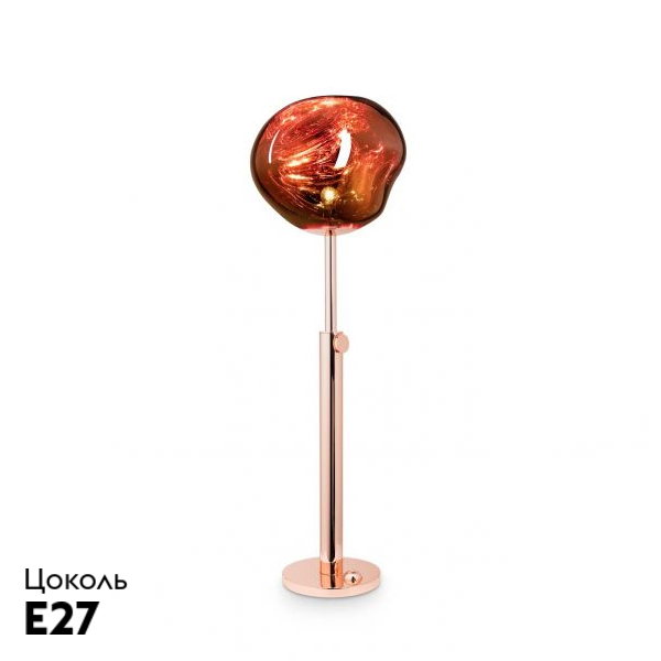 Торшер Delight Collection Melt 9305F copper в #REGION_NAME_DECLINE_PP#