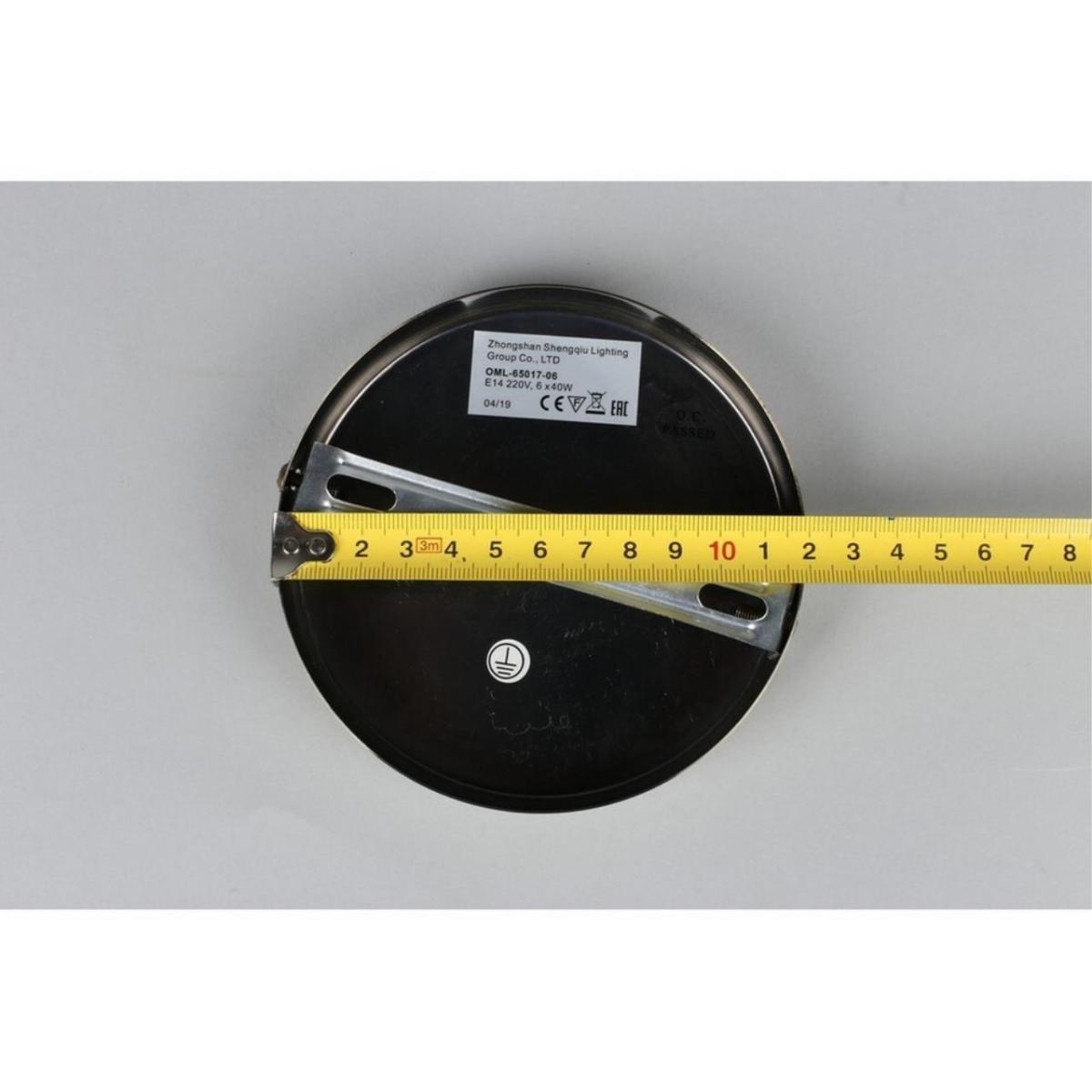 Потолочная люстра Omnilux Rapallo OML-65017-06 в Санкт-Петербурге