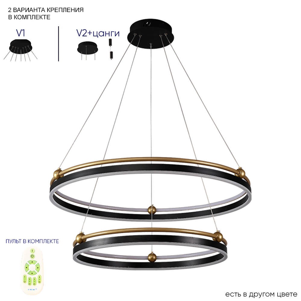 Подвесная люстра Crystal Lux FERNANDO SP123W LED  BLACK/GOLD в Санкт-Петербурге