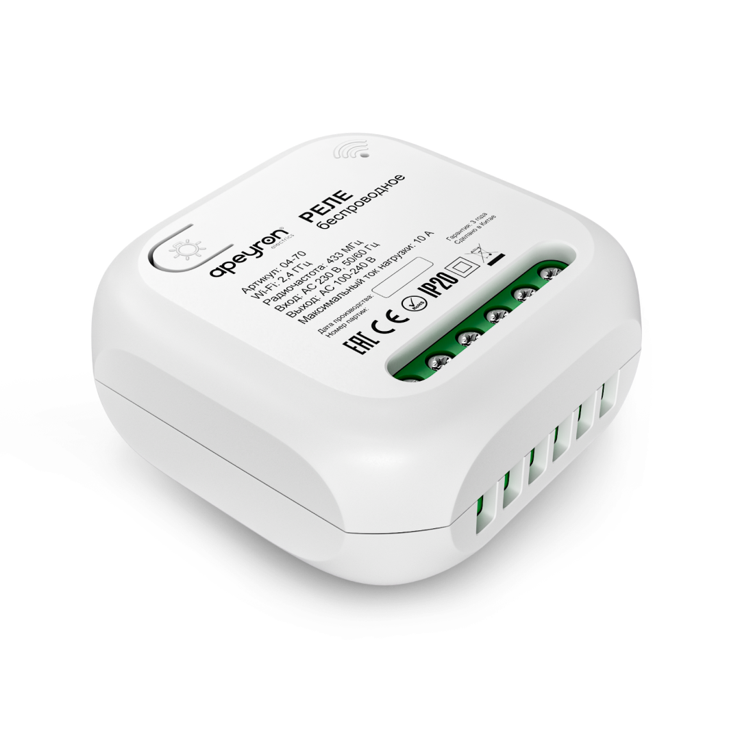 Беспроводное реле, 2кВт, 230В, 10А, IP20, Wi-Fi 2,4 ГГц, Smart Apeyron 04-70 в Санкт-Петербурге