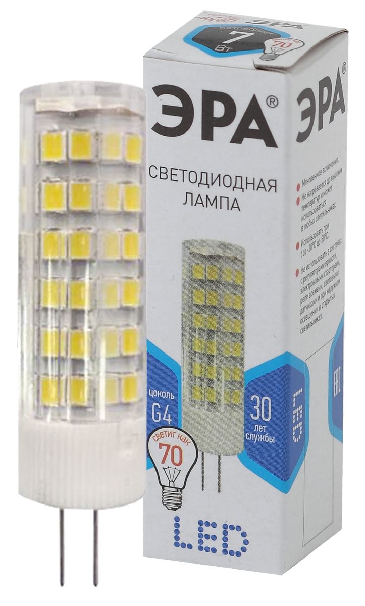 Лампа светодиодная Эра G4 7W 4000K LED JC-7W-220V-CER-840-G4 Б0027860 в Санкт-Петербурге