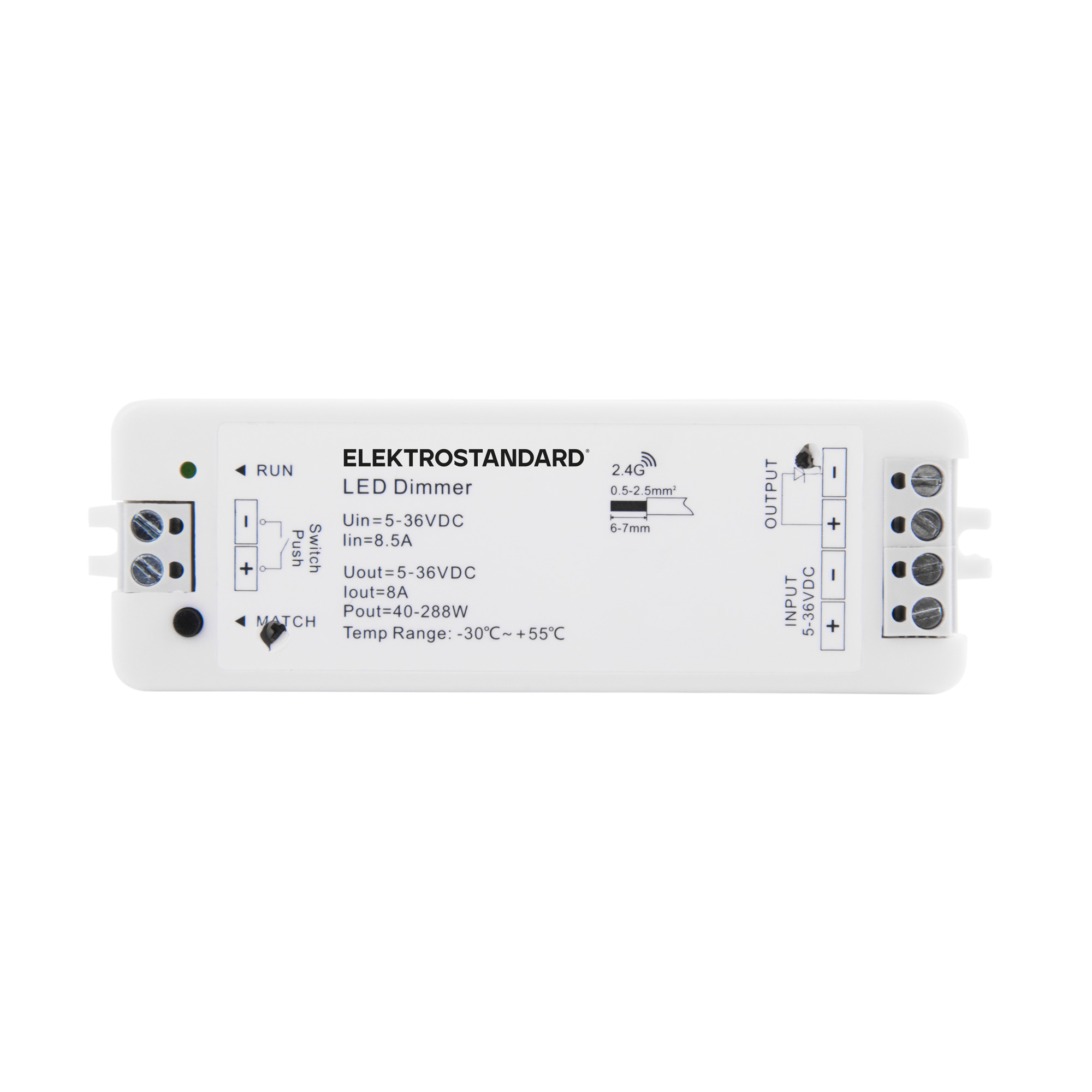 Контроллер для светодиодной ленты Elektrostandard 4690389179822 в Санкт-Петербурге