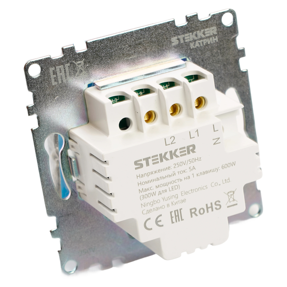 Выключатель 2-клавишный сенсорный (механизм) Stekker Катрин 50273 в #REGION_NAME_DECLINE_PP#