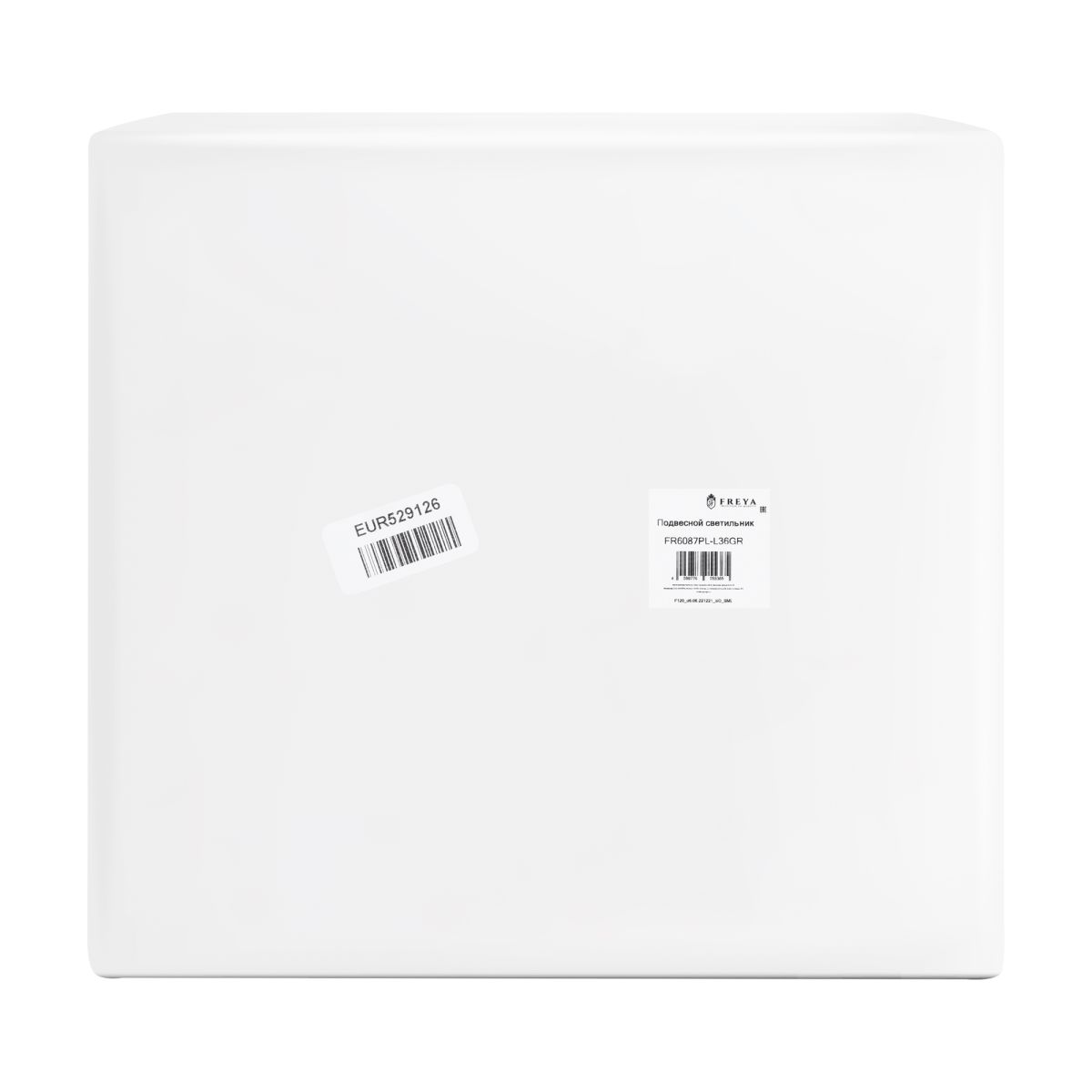Подвесной светильник Freya Solar FR6087PL-L36GR в Санкт-Петербурге