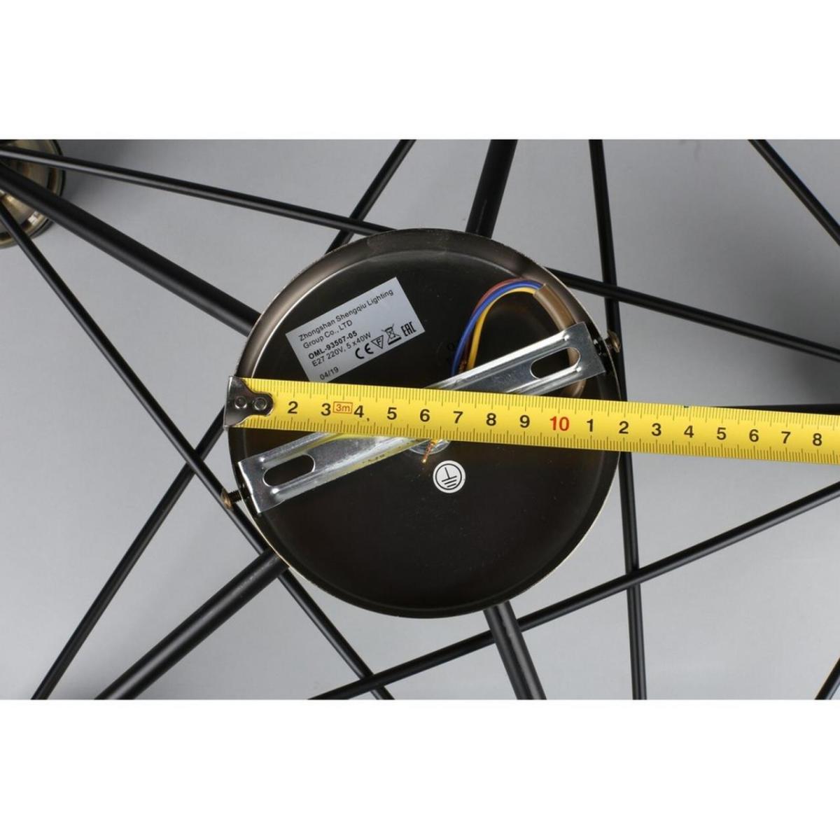 Потолочная люстра Omnilux Tuenno OML-93507-05 в Санкт-Петербурге