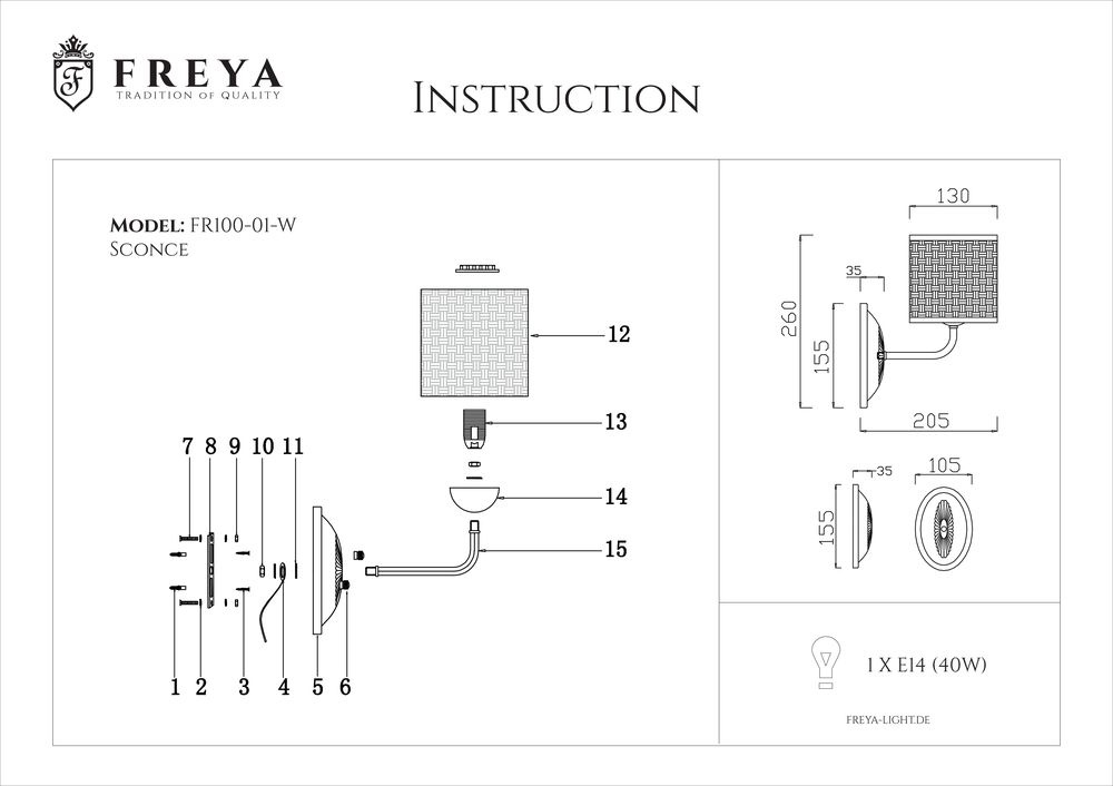 Бра Freya Timone FR5100-WL-01-WG в Санкт-Петербурге