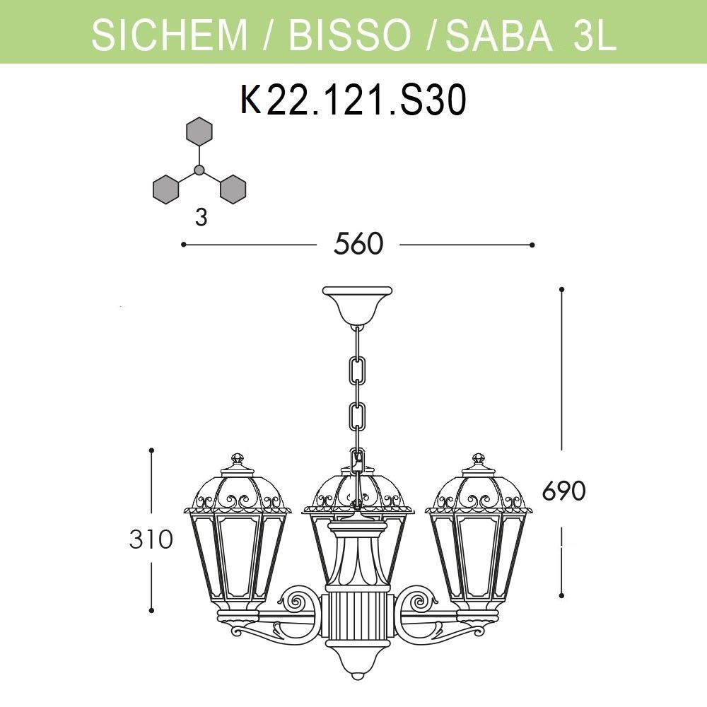 Уличный подвесной светильник Fumagalli Sichem/Saba 3L K22.120.S30.BYF1R в Санкт-Петербурге