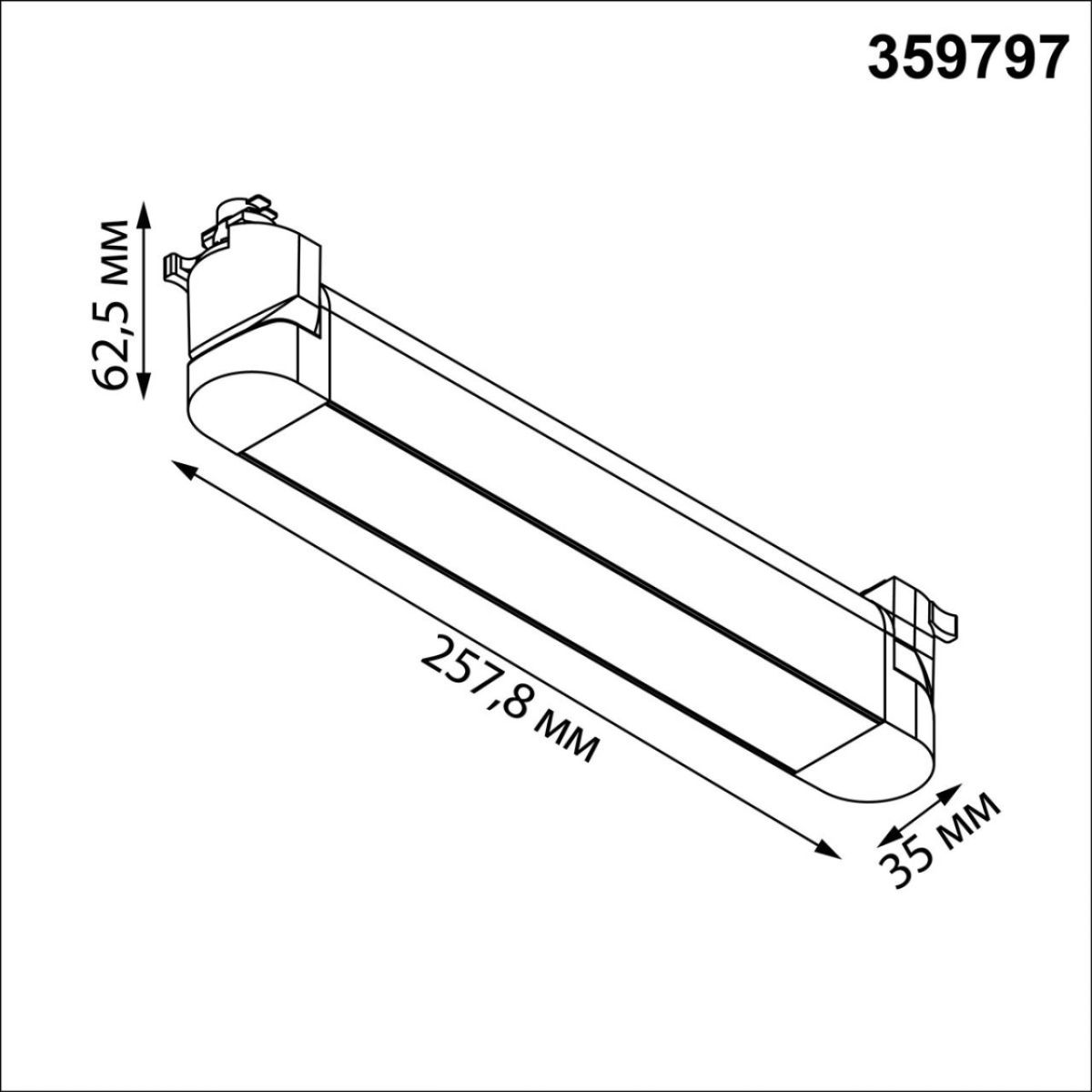 Трековый однофазный трехжильный светильник с переключателем цветовой температуры Novotech Port Iter 359797 в Санкт-Петербурге
