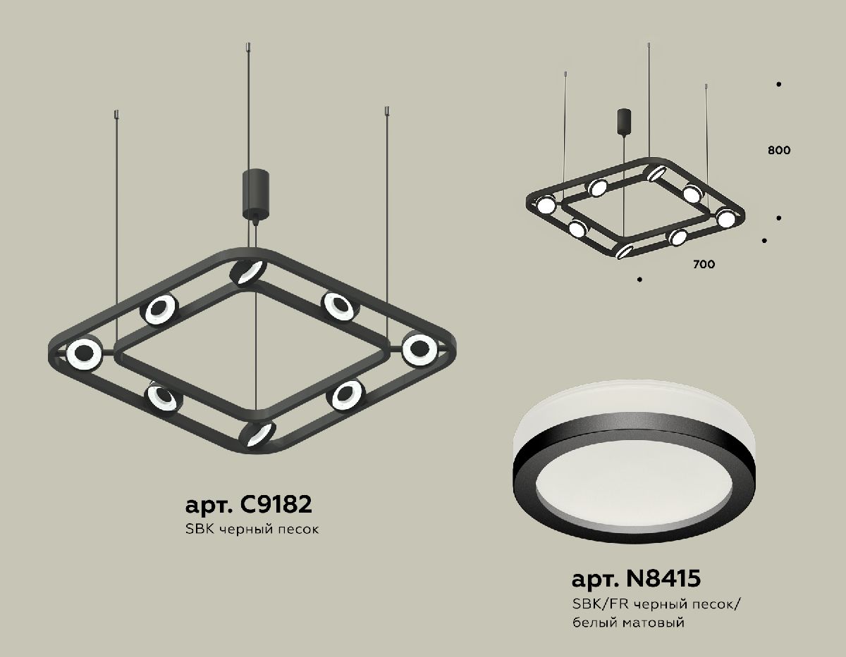 Подвесная люстра Ambrella Light Traditional (C9182, N8415) XB9182150 в Санкт-Петербурге