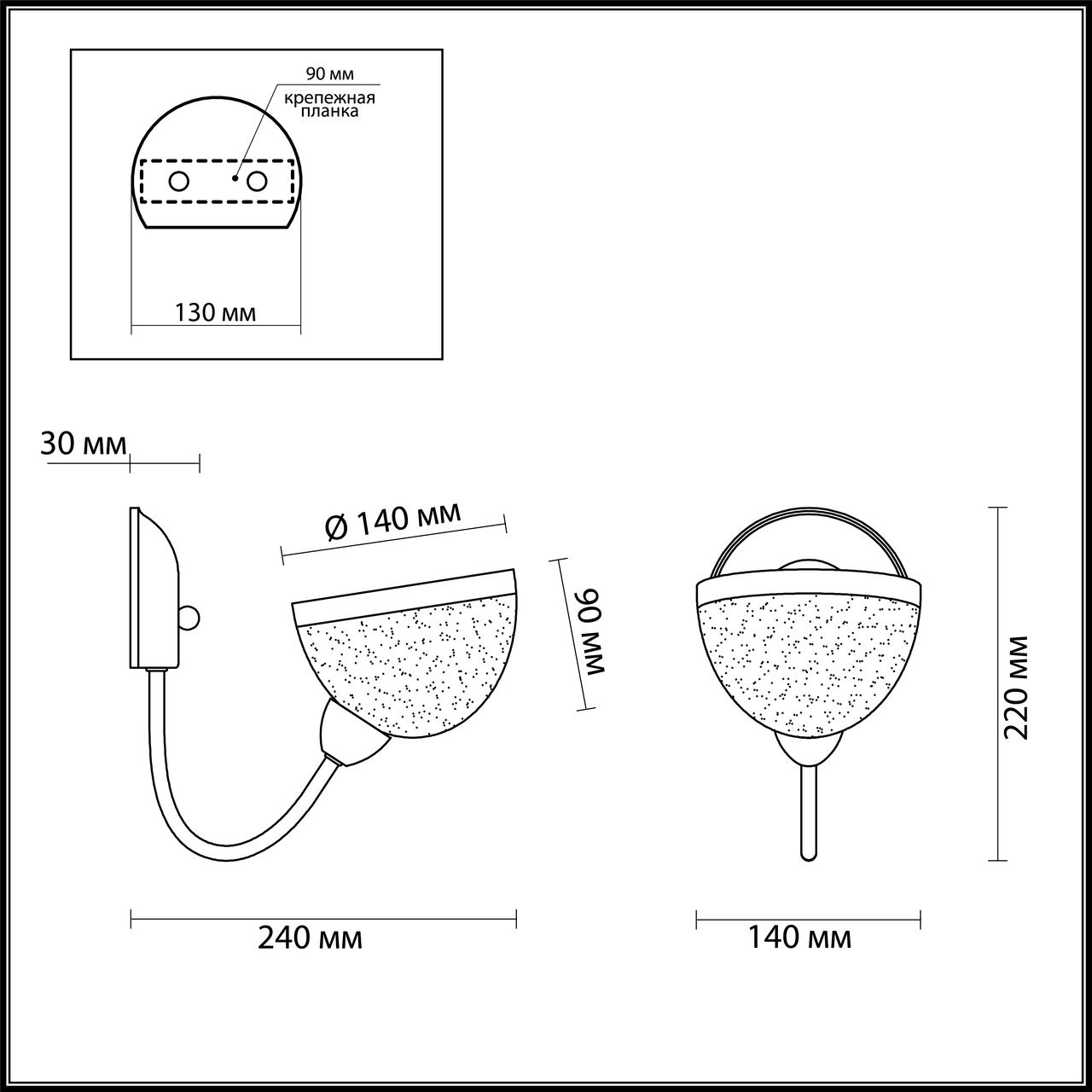 Бра Lumion Alora 4461/1W в Санкт-Петербурге