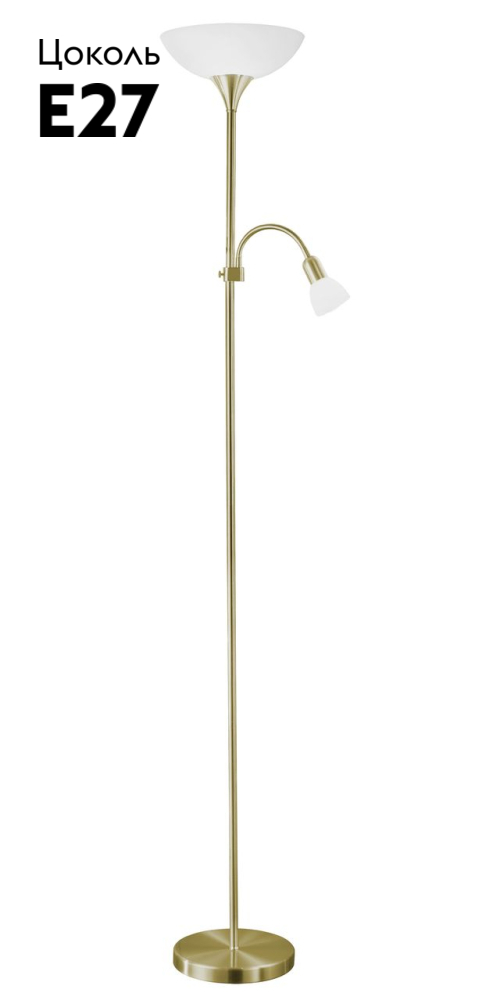 Торшер Eglo Up 2 82844 в #REGION_NAME_DECLINE_PP#