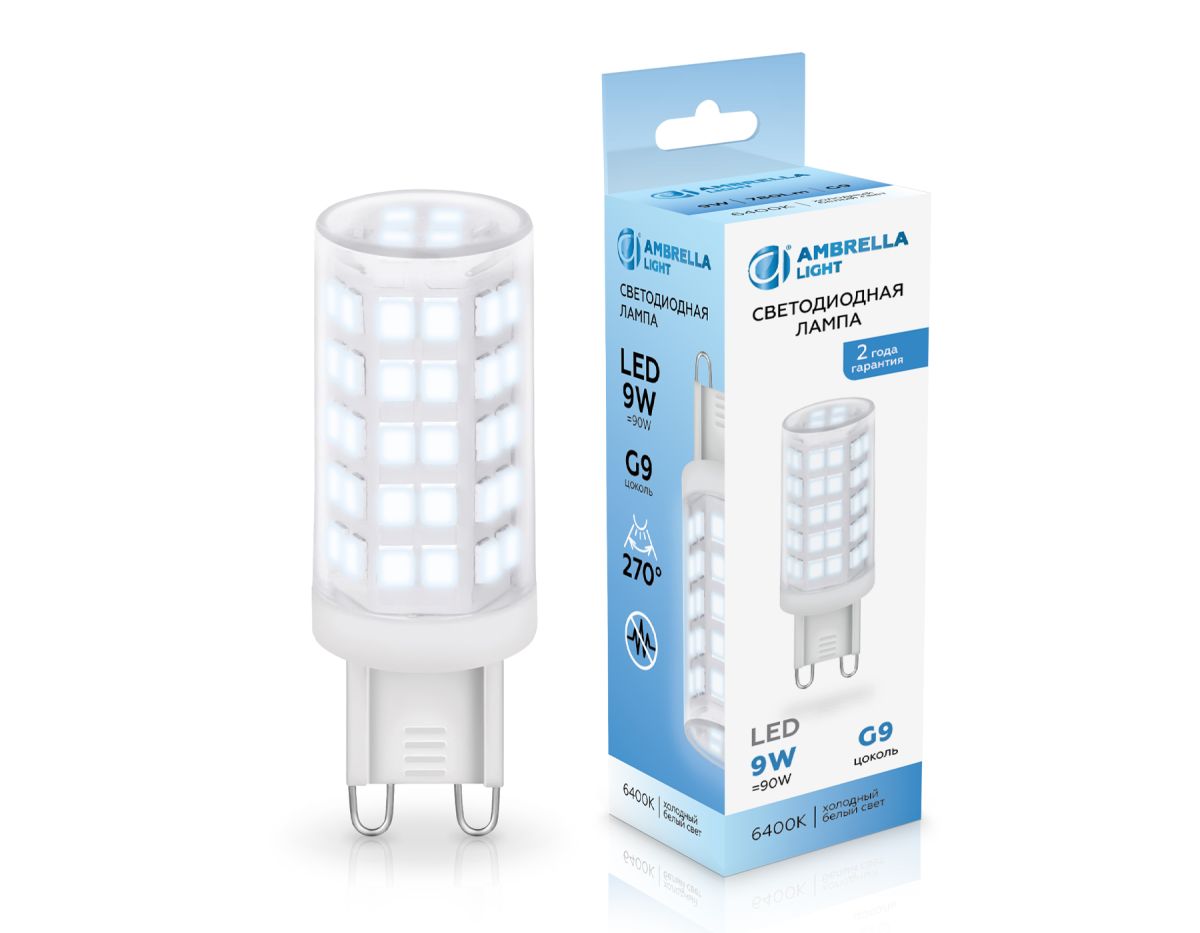 Светодиодная лампа Ambrella Light Bulbing G9 9W 6400K 100906 в Санкт-Петербурге