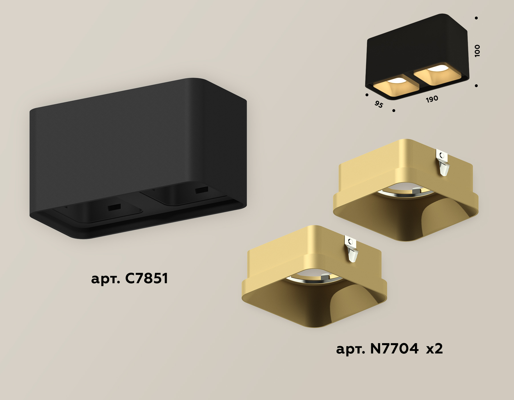 Накладной светильник Ambrella Light Techno XS7851004 (C7851, N7704) в Санкт-Петербурге