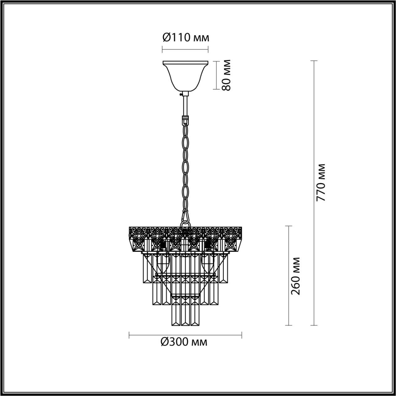 Подвесная люстра стекло Lumion Classi 5232/4 в Санкт-Петербурге