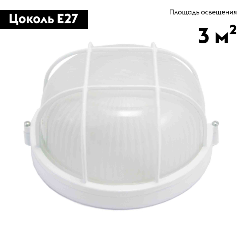 Настенно-потолочный светильник Apeyron 11-19 в #REGION_NAME_DECLINE_PP#