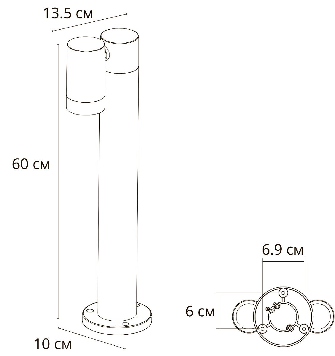 Ландшафтный светильник Arte Lamp Mistero A3302PA-1BK в Санкт-Петербурге