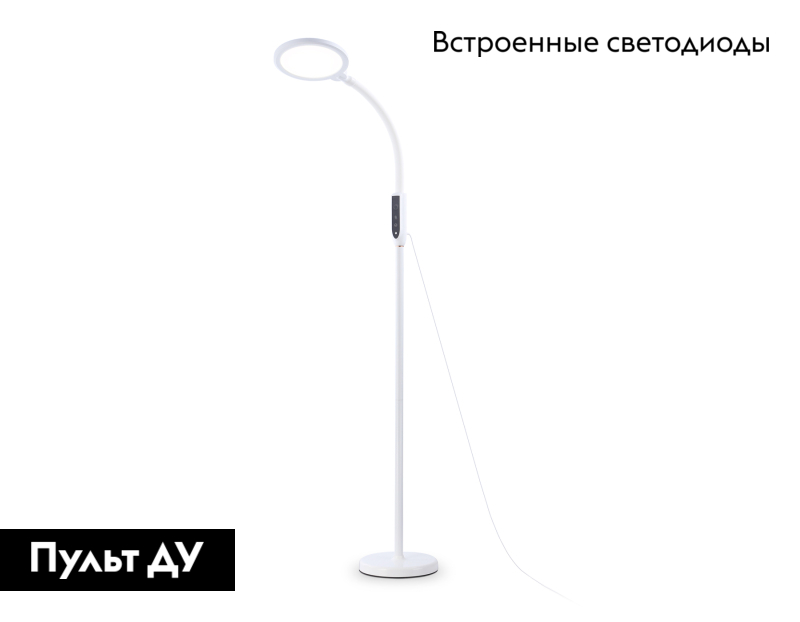 Торшер Ambrella Light Floor TR97701 в Санкт-Петербурге