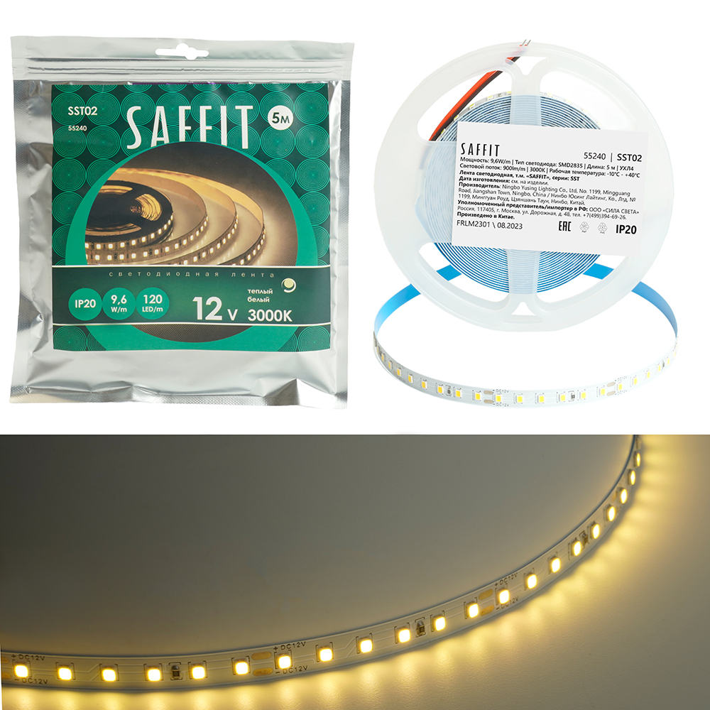 Светодиодная лента Saffit SST02 12В 9,6Вт/м 3000К 5м IP20 55240 в Санкт-Петербурге