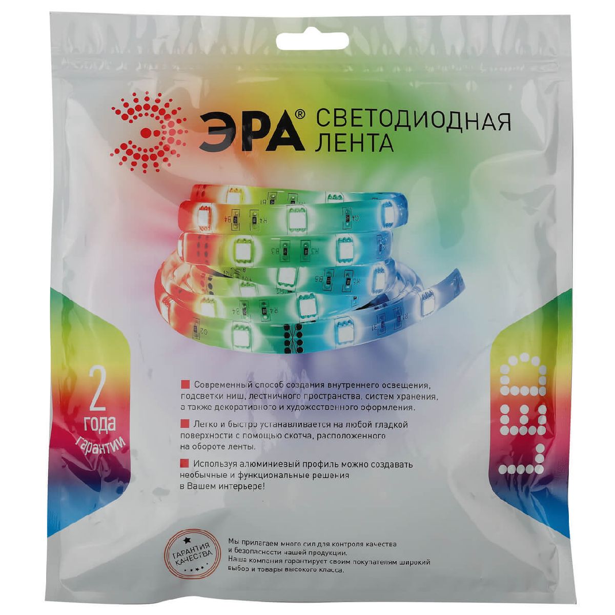 Светодиодная влагозащищенная лента ЭРА 14,4W/m 60LED/m 5050SMD RGB 5M LS5050-14,4-60-24-65-RGB-5m Б0043115 в Санкт-Петербурге