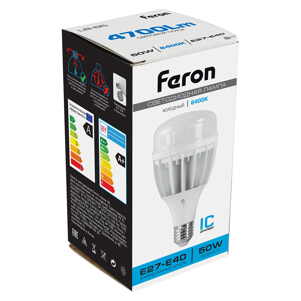 Светодиодная лампа Feron LB-65 E27-E40 50W 175-265V 6400K 25539 в #REGION_NAME_DECLINE_PP#
