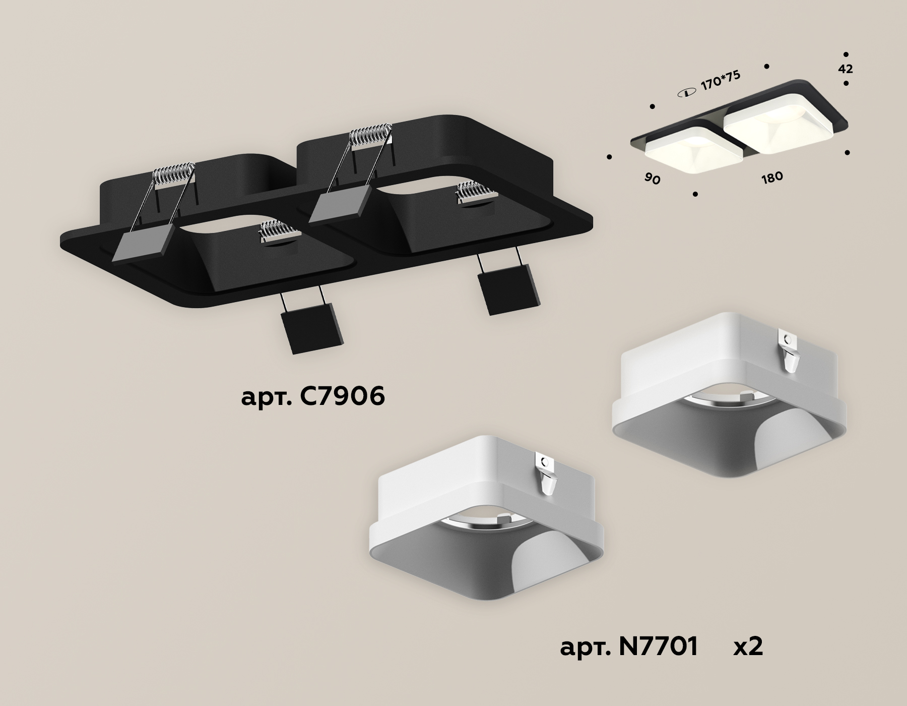 Встраиваемый светильник Ambrella Light Techno XC7906001 (C7906, N7701) в Санкт-Петербурге