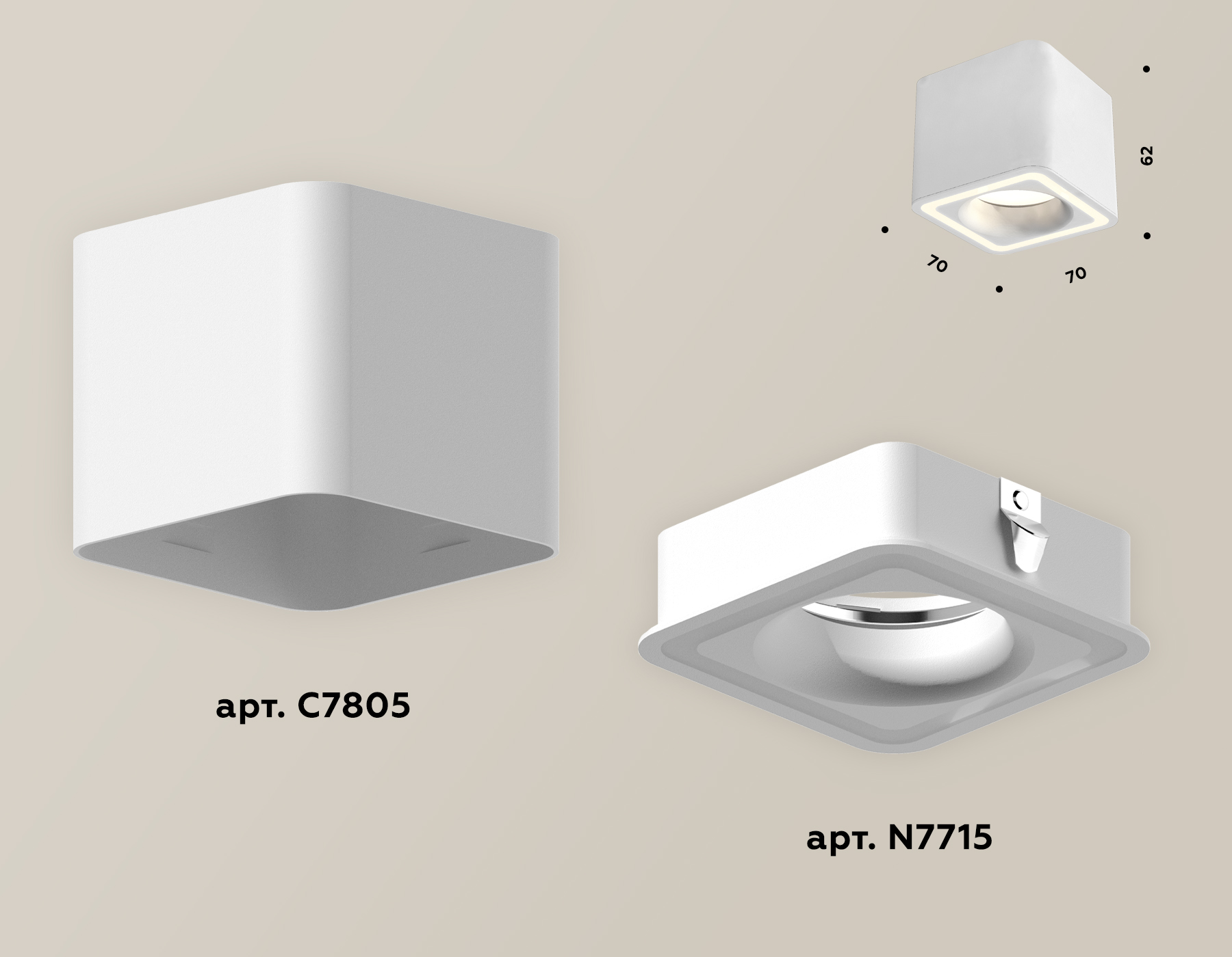 Потолочный светильник Ambrella Light Techno Spot XS7805020 (C7805, N7715) в Санкт-Петербурге