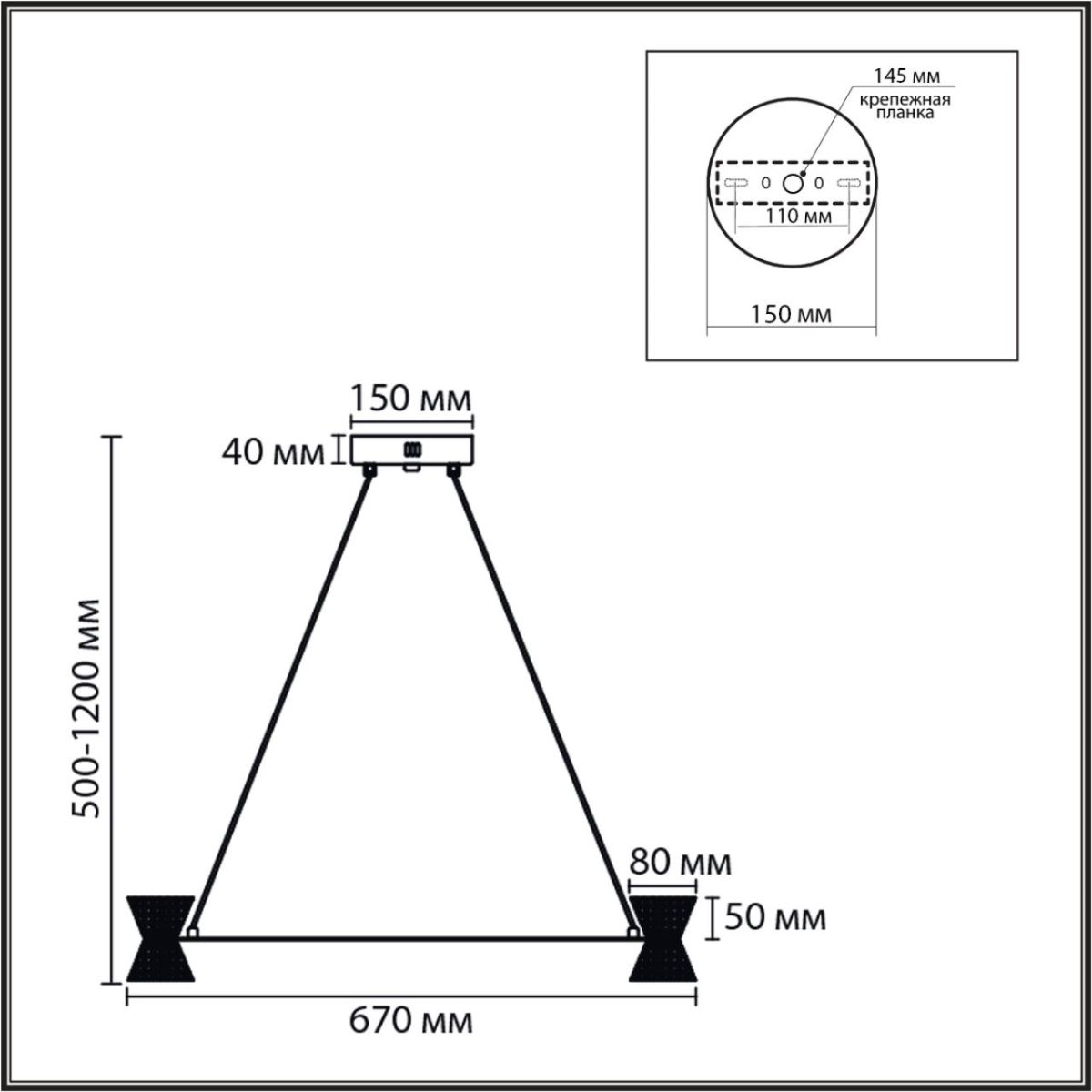 Подвесная люстра Lumion Ledio Vinora 8341/42L в Санкт-Петербурге