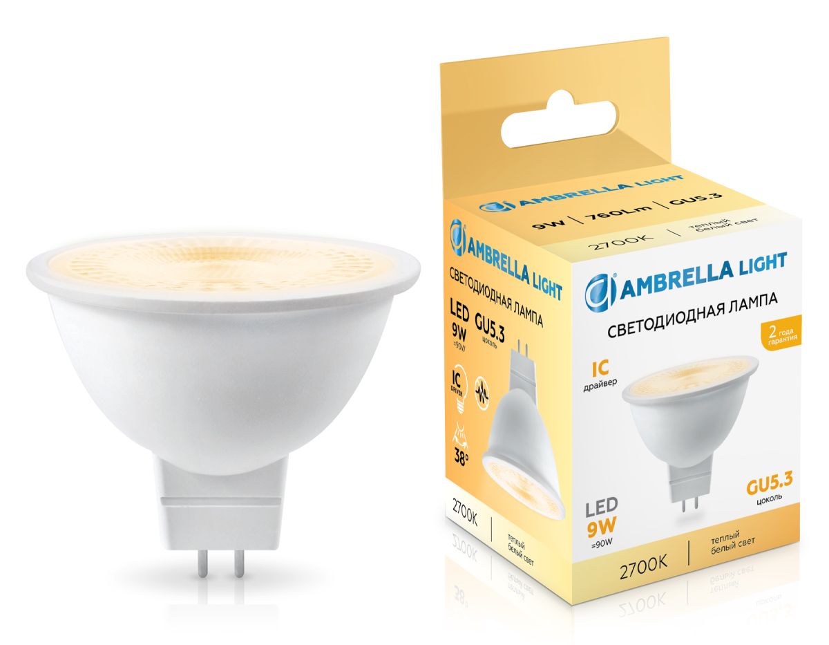 Светодиодная лампа Ambrella Light Bulbing GU5.3 9W 2700K 170903 в Санкт-Петербурге