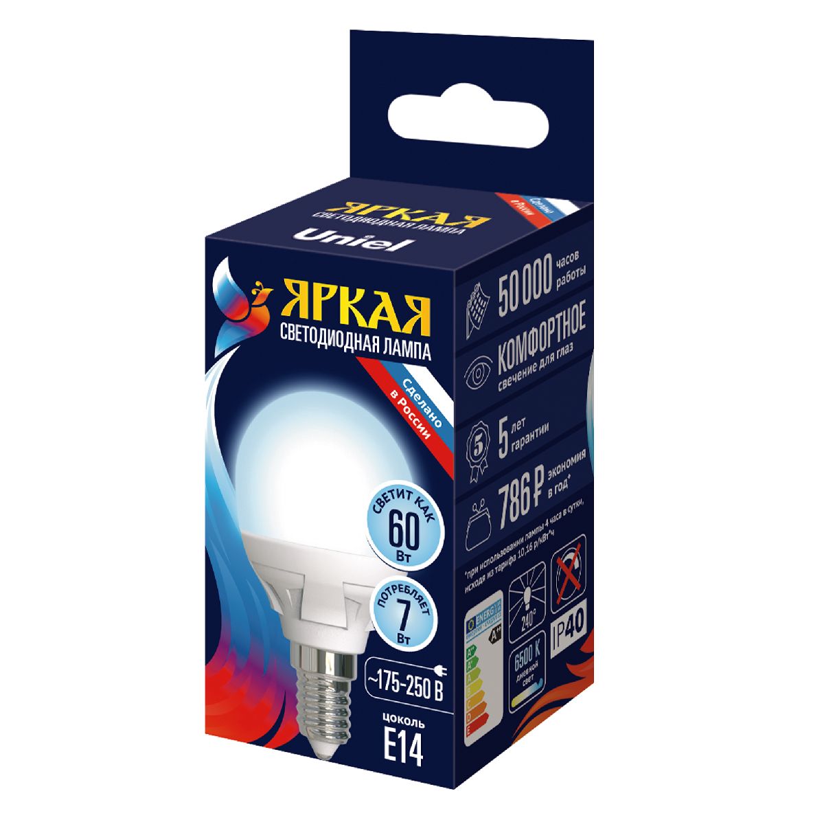 Лампа светодиодная Uniel LED-G45 7W/6500K/E14/FR PLP01WH UL-00011018 в Санкт-Петербурге