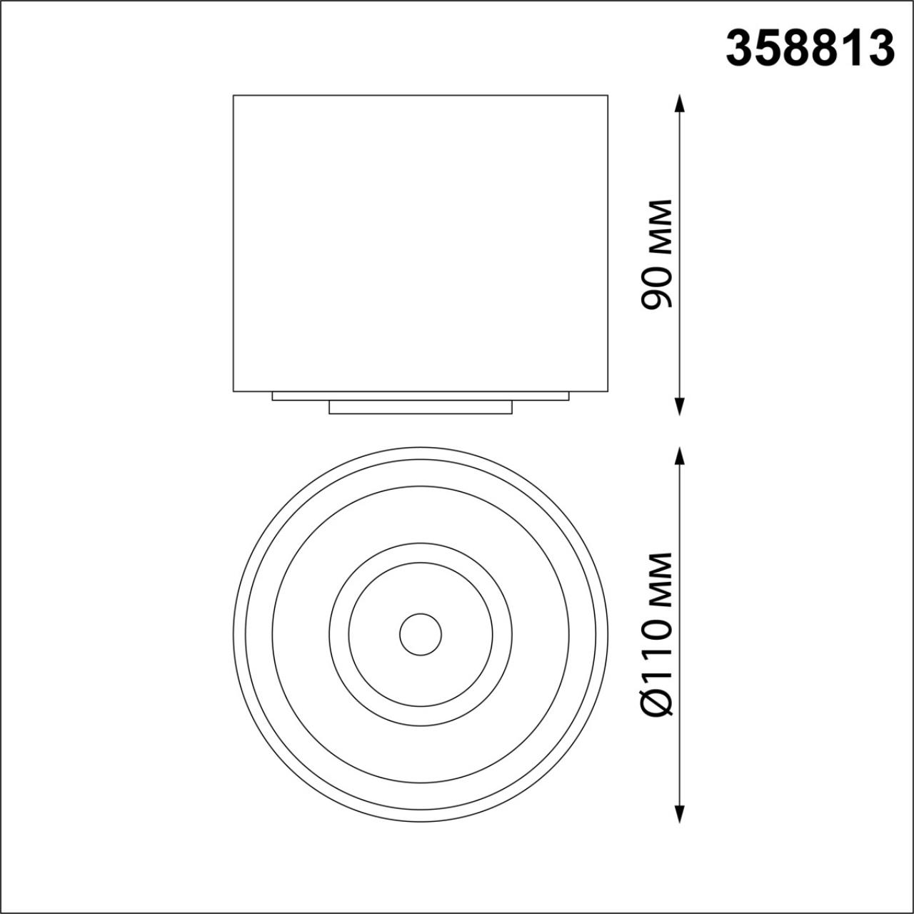 Накладной светильник Novotech Gesso 358813 в Санкт-Петербурге