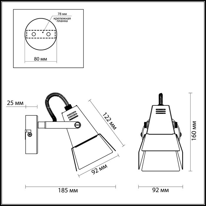 Спот Odeon Light Flexi Techno Pro 3631/1W в #REGION_NAME_DECLINE_PP#