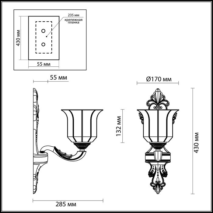 Бра Odeon Light Merano 3997/1W в Санкт-Петербурге