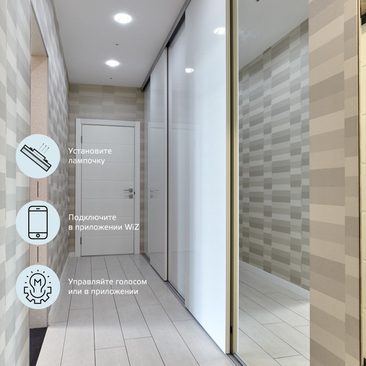 Светодиодная диммируемая лампа Gauss Smart Light Е27 27W 2700К 1400112 в Санкт-Петербурге