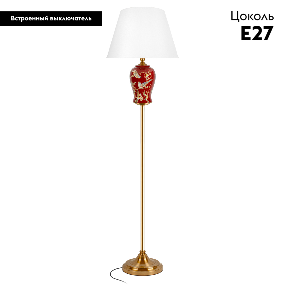 Торшер Loft IT Dahlia 10384F в #REGION_NAME_DECLINE_PP#