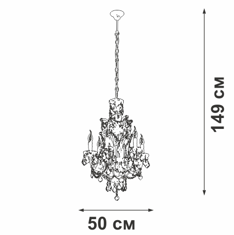 Подвесная люстра Vitaluce V5815-7/6 в Санкт-Петербурге