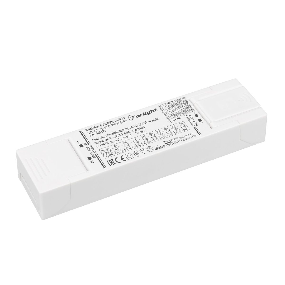 Блок питания Arlight SPV-SP-20-PFC-ZIGBEE-RF (20W, 9-42V, 0.3-0.7A, 2.4GHz) 046171 в Санкт-Петербурге