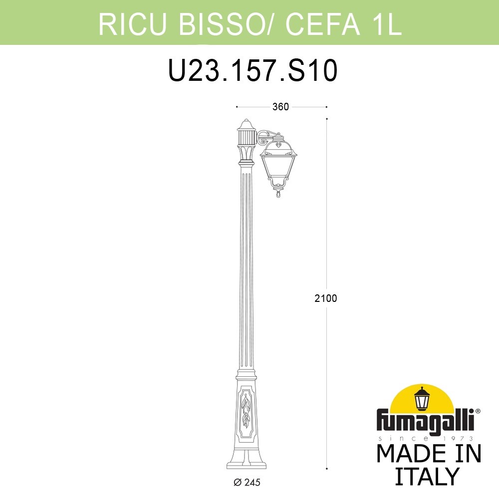 Садово-парковый светильник Fumagalli RICU BISSO/CEFA 1L U23.157.S10.WYE27 в Санкт-Петербурге